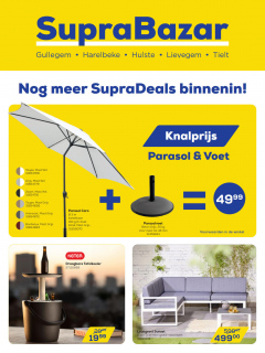 Supra Bazar